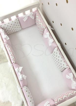 Бортики защита и простынь для детской кроватки shine розовый зигзаг топ3 фото