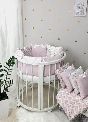 Бортики защита и простынь для детской кроватки shine розовый зигзаг топ4 фото
