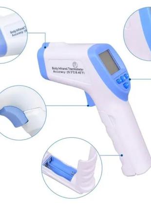 Цифровий безконтактний інфрачервоний лобовий термометр infrared thermometer dt-8826, градусник top2 фото