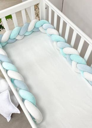 Бортик коса захист для дитячого ліжечка, довжина 220 см, велюр білий м'ята світла м'ята яскрава топ2 фото