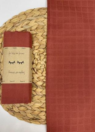 Пеленка для новорожденного муслин, размер 78х100 см, терракот топ