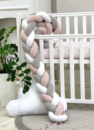 Бортик коса захист для дитячого ліжечка, довжина 220 см, велюр білий сірий пудра топ6 фото