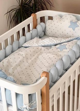 Комплект постельного детского белья для кроватки №7 облака голубой топ