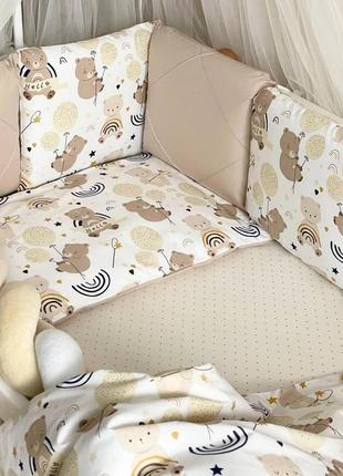 Комплект постільної дитячої білизни для ліжечка happy night ведмедик з кульками топ