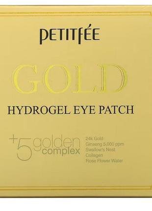 Гидрогелевые патчи для глаз с золотом от petitfee, 60 шт.2 фото
