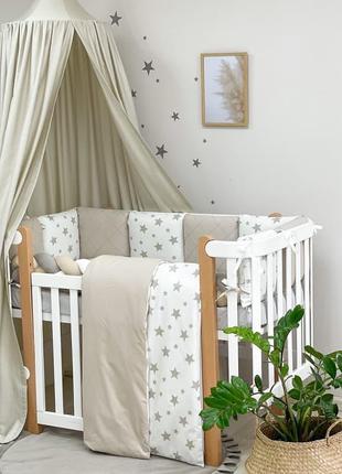 Комплект постельного детского белья для кроватки happy night звезда бежевая топ