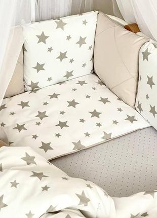 Комплект постільної дитячої білизни для ліжечка happy night зірка бежева топ1 фото