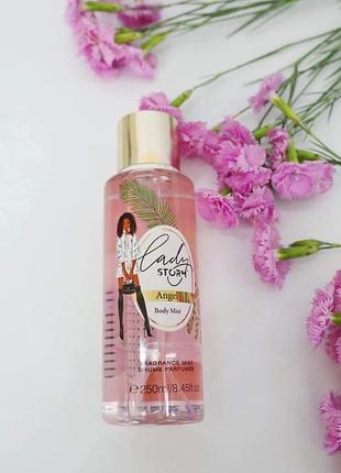 Жіночий парфумований спрей для тіла angel storm, 250 мл