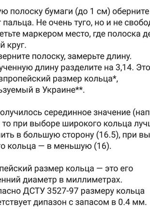 Лабрадор 18,5 кольцо круг с натуральным лабрадором в серебре кольцо с лабрадором индия9 фото