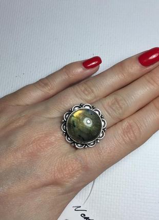 Лабрадор 18,5 кольцо круг с натуральным лабрадором в серебре кольцо с лабрадором индия7 фото