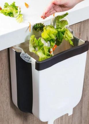 ✅ складаний контейнер на двері kitchen wet garbage flexible bin, розкладний. гарантія 12 м