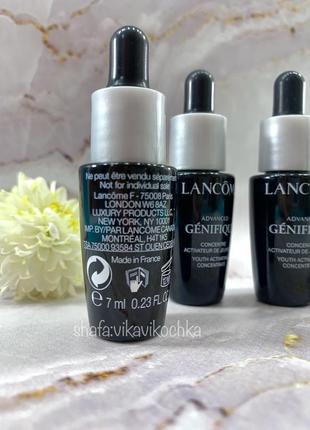 Вдосконалена сироватка-активатор молодості шкіри lancome advanced genifique youth activating concentrate2 фото