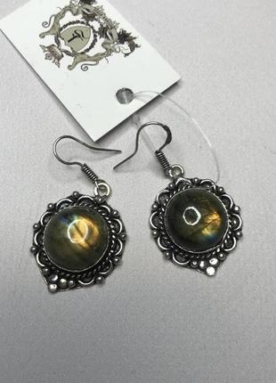 Лабрадор серьги с камнем лабрадор в серебре серьги с лабрадором индия!