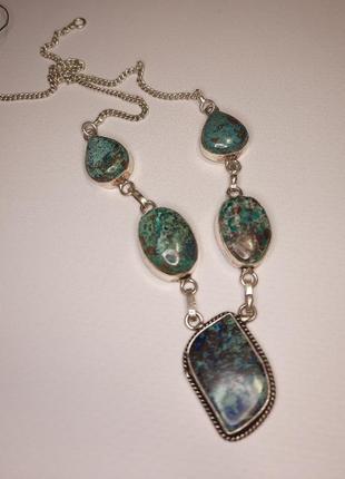 Ожерелье с камнем натуральная хризоколла в серебре.