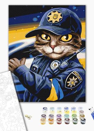 Картина по номерам 40х50 на деревянном подрамнике "полицейский кот © marysha_art" bs53237