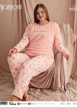 Турецкая батальная зимняя женская пижама махра+флис персиковая