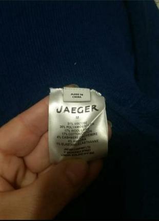 Jaeger вовняний кардиган7 фото