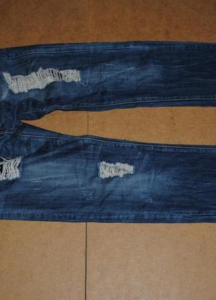 Jeans star рваные мужские джинсы