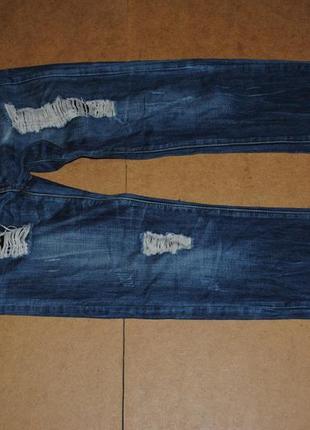 Jeans star рваные мужские джинсы