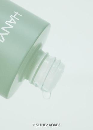 Успокаивающий тонер с полынью hanyul pure artemisia watery calming toner 150 мл