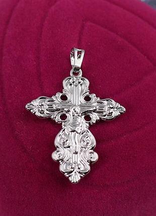 Хрестик xuping jewelry каплевидний 3 см сріблястий