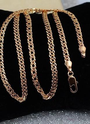 Цепь xuping jewelry ромб  60 см 4 мм золотистая