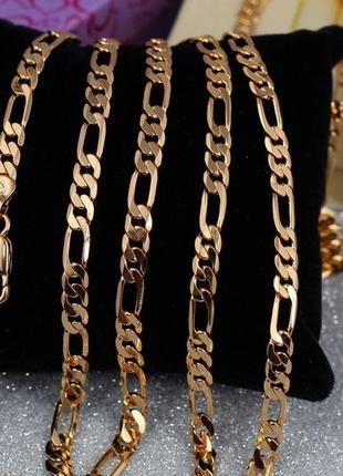 Цепь xuping jewelry фигаро 50 см 4 мм золотистая