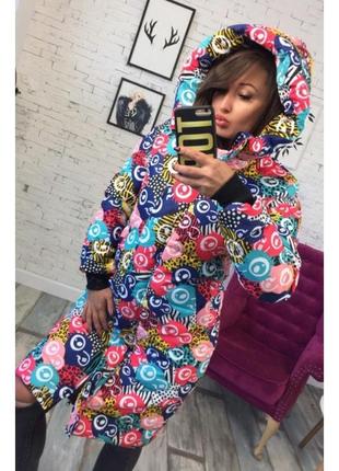 Курточка-пальто дутик мега теплая алекса