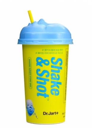Альгінатна маска для обличчя інтенсивне зволоження dr.jart+ shake&shot rubber hydro shot Maximum mask