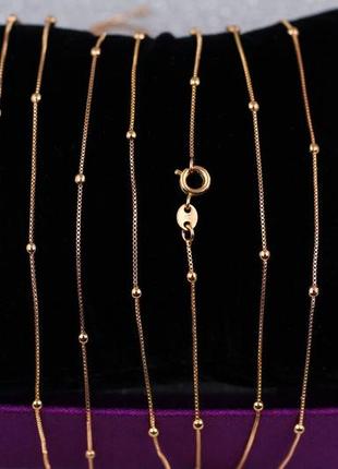 Цепь xuping jewelry веницианка 45 см 0,5 мм с шариками 2 мм золотистая