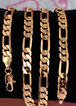 Ланцюг xuping jewelry фігаро 55 см 7 мм золотистий