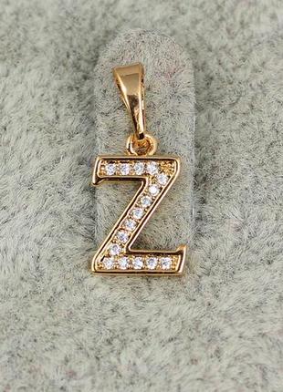 Кулон xuping jewelry літера z 1,2 см золотистий