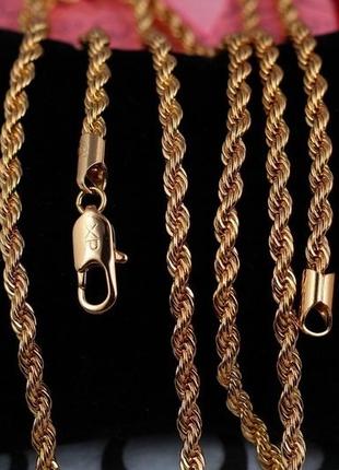 Цепь xuping jewelry канатик  60 см 4 мм золотистая