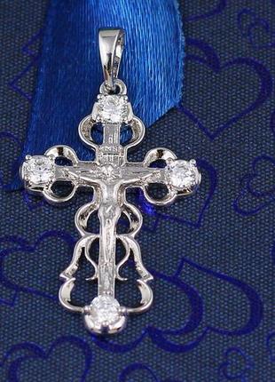 Крестик xuping jewelry ажурный на концах камни 2,8 см  серебристый