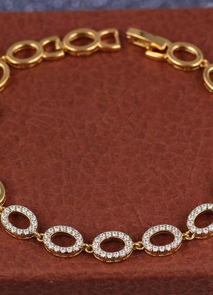 Браслет xuping jewelry пять фианитовых овалов 19 см 7 мм золотистый