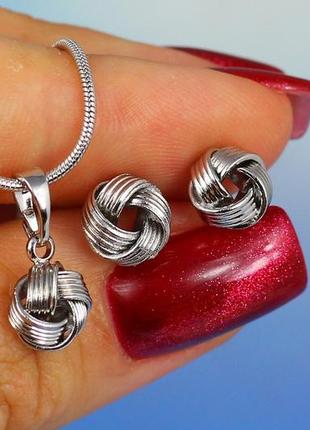 Набор xuping jewelry серьги гвоздики с кулоном  без цепи двойные завитки 9 мм серебристый