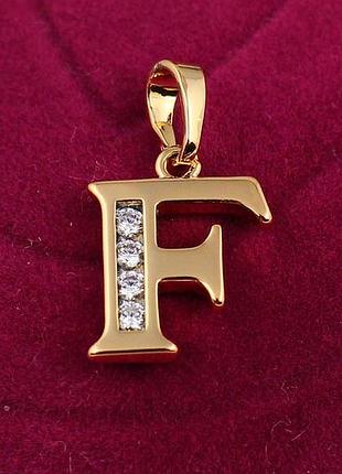 Кулон xuping jewelry літера f 1,5 см золотистий