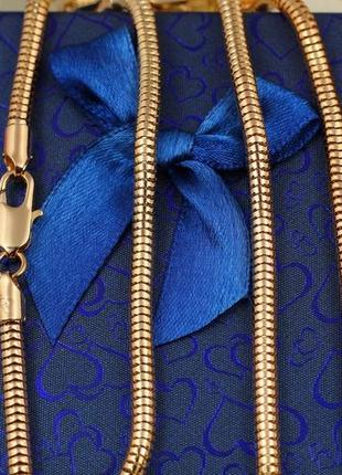 Цепь xuping jewelry жгут 50 см 4 мм золотистая