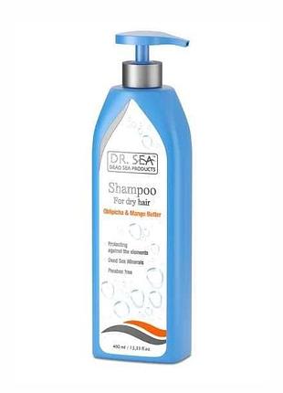 Шампунь з екстрактом обліпихи та манго dr. sea shampoo with sea-buckthorn and mango extract 400 g