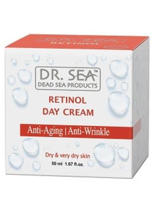 Крем для обличчя для сухої шкіри dr. sea face cream for dry and very dry skin with retinal 50 мл.