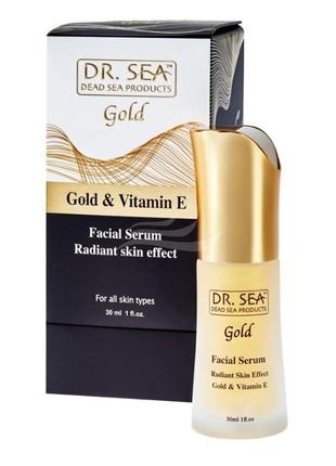 Сыворотка для лица dr. sea facial serum with gold and vitamin e - radiant skin effect 30 мл.