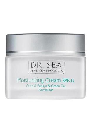 Зволожуючий крем dr. sea moisturizing cream with olive oil, papaya and green tea extracts spf 15 50 мл.3 фото