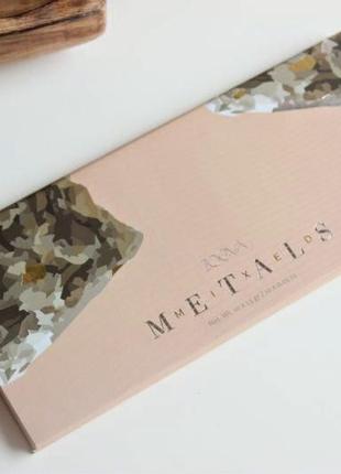 Палетка теней для век zoeva - mixed metals