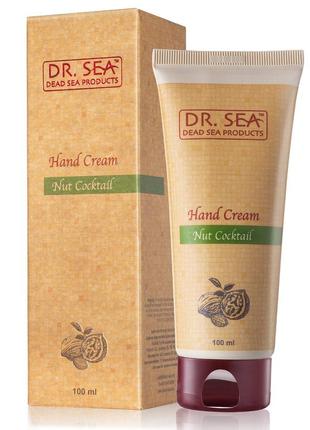 Крем для рук dr. sea nut cocktail hand cream 100 мл