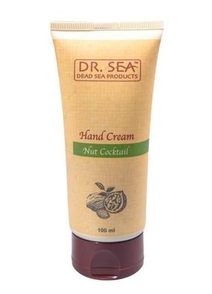 Крем для рук dr. sea nut cocktail hand cream 100 мл3 фото