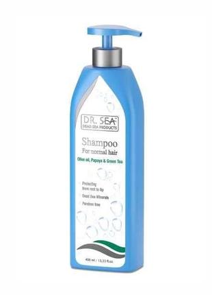 Шампунь dr. sea shampoo with olive oil, papaya, and green tea extract 400 g