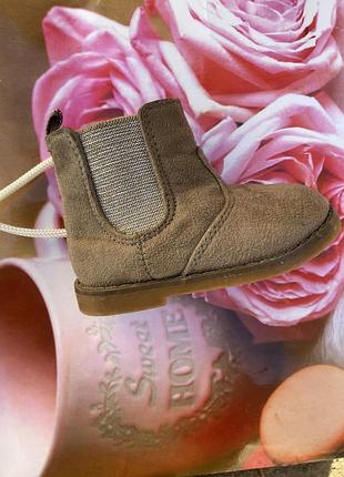 Ботінки, сапожки демісезонні