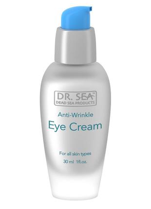 Крем против морщин вокруг глаз dr. sea anti-wrinkle eye cream 50 мл.1 фото