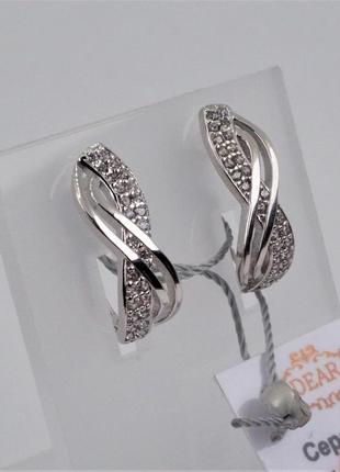 Серьги серебряные с фианитами 925 пробы.