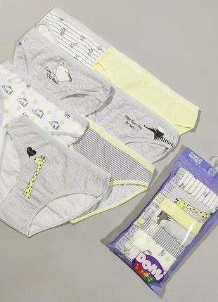 Трусики для девочек 5-6 лет 2